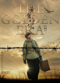 国产91免费在线观看
