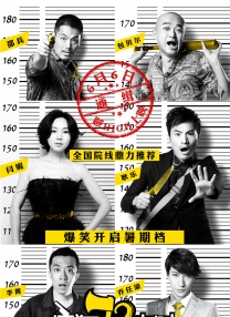 99热免费精品