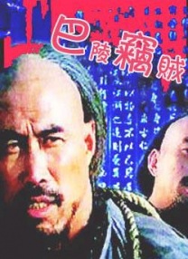 秋霞日韩国产一欧美二日韩三