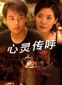 暧昧的话