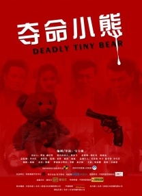 亚洲网站视频