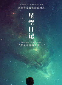 尹人久久大香找蕉综合影院
