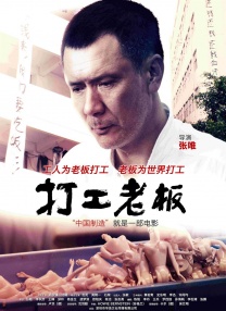 台湾一级淫片