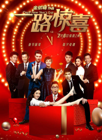 久久亚洲精品国产精品婷婷