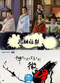 欧美午夜在线播放