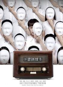 少妇大叫太大太粗太爽了