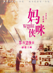 日韩一级欧美一级一级国产