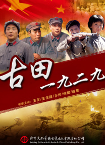 日韩在线一区二区三区