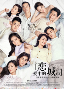 亚洲午夜18