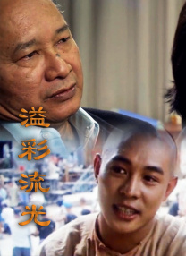 日本高清无打码免费视频网站