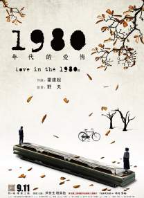 91爱爱网址