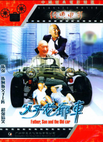 97干干干