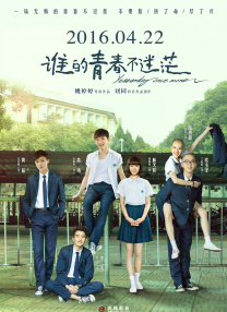 亚洲人视频在线观看