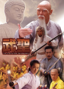 国模冉玥玥生殖欣赏