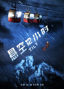 国产69久久精品成人看