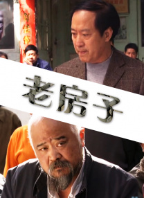 成人拍拍拍免费视频网站