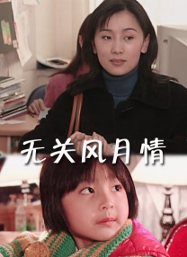 激情五月婷婷丁香
