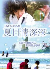 呦呦资源av在线