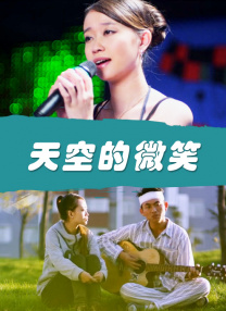 三度诱惑 下载