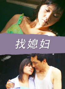 成年男女拍拍拍免费视频