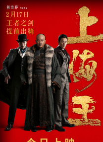 伊人黄网