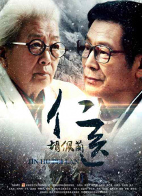 太爷操影院