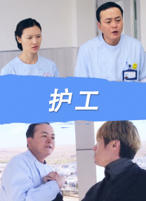 成年男女拍拍拍免费视频