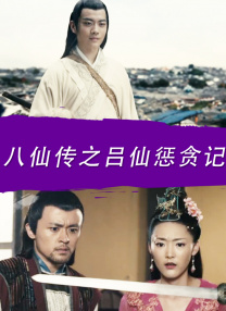 2019精品国产品免费观看软件