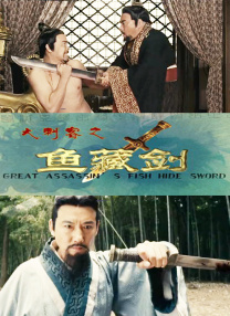 精品国产一区二区三区不卡