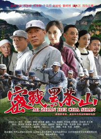 发现生命