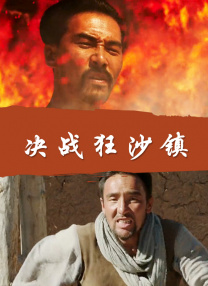 国语对白自拍