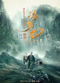 欧美青涩