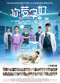 妈妈的职业