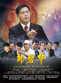 久久综合色天天久久综合图片