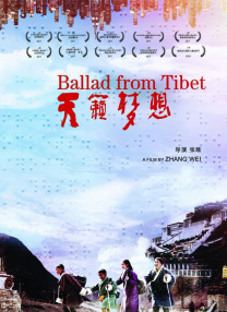 亚洲婷婷综合色高清在线