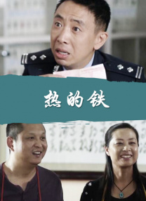 成人亚洲欧美激情在线电影