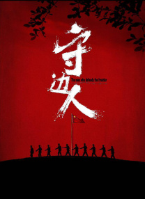 亚州综合激情另类久久久