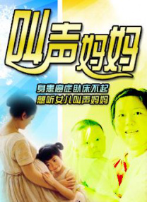 天天色综合社区