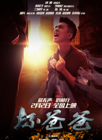 欧美精品不卡