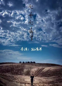 在线影院av