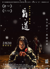 青青草免费在线视频观看