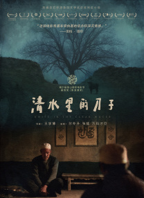 福利一区福利二区