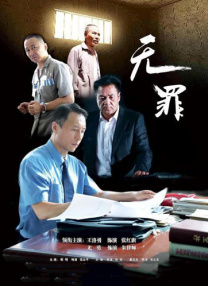好爽…又高潮了免费毛片