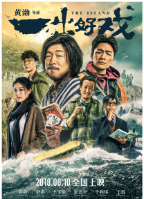 亚洲二区三区四区