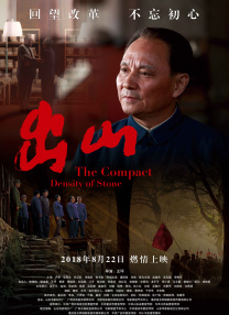 涩涩国产精品福利在线观看