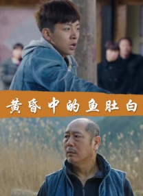 国产成人三级