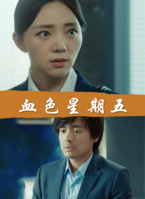 色综合综合在线
