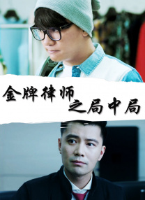 99久久99久久久精品齐齐鬼色