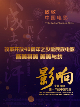 高辣h文乱乳h文公车快穿视频