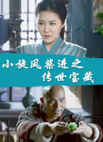 国产一区在线观看视频